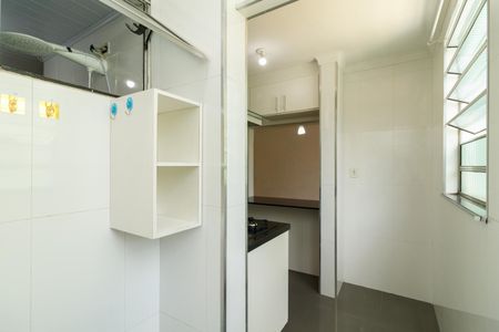 Apartamento para alugar com 50m², 2 quartos e 1 vaga Apartamento para alugar com 50m², 2 quartos e 1 vagaÁrea de Serviço
