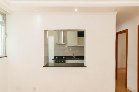 Apartamento para alugar com 50m², 2 quartos e 1 vaga Apartamento para alugar com 50m², 2 quartos e 1 vagaCozinha