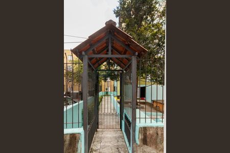 Apartamento para alugar com 50m², 2 quartos e 1 vaga Apartamento para alugar com 50m², 2 quartos e 1 vagaFachada