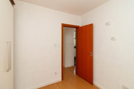 Apartamento para alugar com 50m², 2 quartos e 1 vaga Apartamento para alugar com 50m², 2 quartos e 1 vagaQuarto