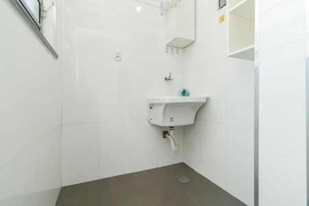 Apartamento para alugar com 50m², 2 quartos e 1 vaga Apartamento para alugar com 50m², 2 quartos e 1 vagaÁrea de Serviço