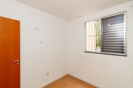 Apartamento para alugar com 50m², 2 quartos e 1 vaga Apartamento para alugar com 50m², 2 quartos e 1 vagaQuarto