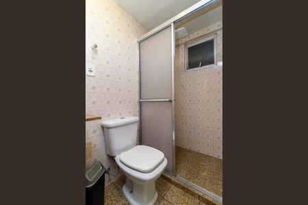 Apartamento para alugar com 54m², 2 quartos e 1 vagaBanheiro