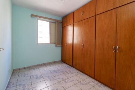 Apartamento para alugar com 54m², 2 quartos e 1 vagaQuarto 1