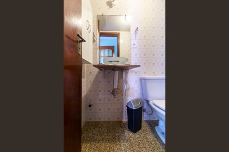 Apartamento para alugar com 54m², 2 quartos e 1 vagaBanheiro