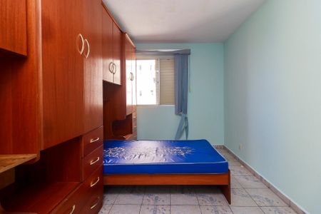 Apartamento para alugar com 54m², 2 quartos e 1 vagaQuarto 2