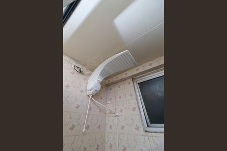 Apartamento para alugar com 54m², 2 quartos e 1 vagaBanheiro