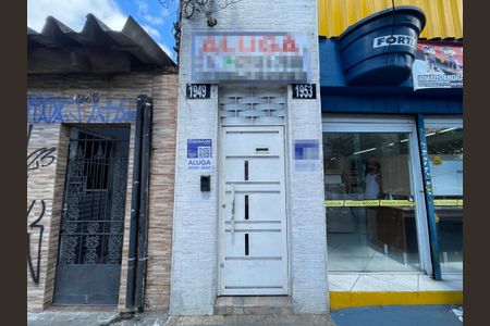 Apartamento para alugar com 33m², 1 quarto e sem vaga Apartamento para alugar com 33m², 1 quarto e sem vagaFachada+Placa