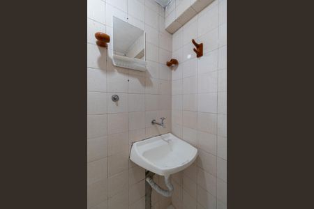 Apartamento para alugar com 33m², 1 quarto e sem vaga Apartamento para alugar com 33m², 1 quarto e sem vagaBanheiro Suíte