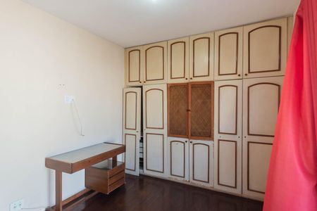 Apartamento à venda com 63m², 1 quarto e 1 vagaQuarto 