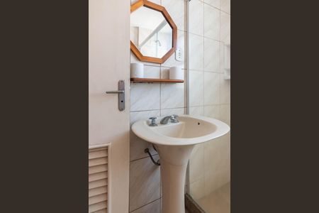 Apartamento à venda com 63m², 1 quarto e 1 vagaBanheiro