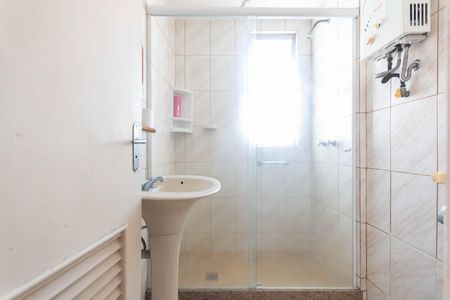 Apartamento à venda com 63m², 1 quarto e 1 vagaBanheiro