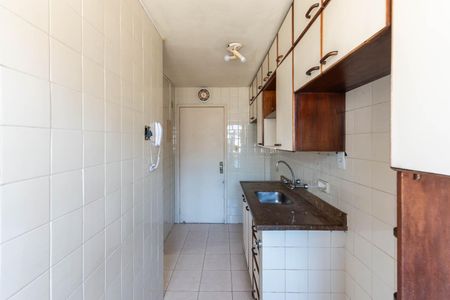 Apartamento à venda com 63m², 1 quarto e 1 vagaCozinha