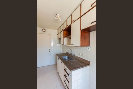 Apartamento à venda com 63m², 1 quarto e 1 vagaCozinha