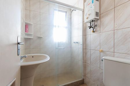 Apartamento à venda com 63m², 1 quarto e 1 vagaBanheiro