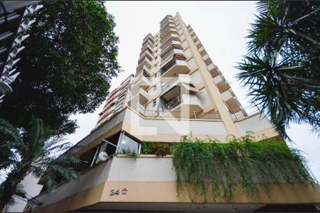 Apartamento à venda com 63m², 1 quarto e 1 vagaFachada