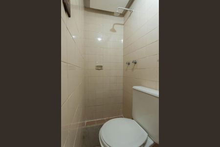 Apartamento à venda com 63m², 1 quarto e 1 vagaBanheiro de serviço