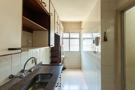 Apartamento à venda com 63m², 1 quarto e 1 vagaCozinha