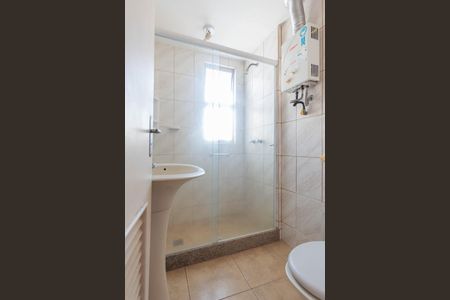 Apartamento à venda com 63m², 1 quarto e 1 vagaBanheiro