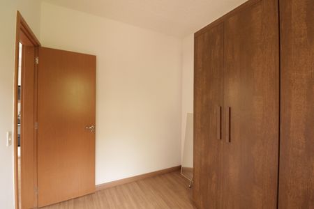 Apartamento para alugar com 45m², 2 quartos e sem vagaQuarto
