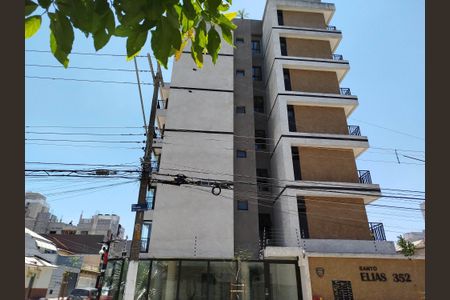 Apartamento para alugar com 30m², 1 quarto e sem vaga Apartamento para alugar com 30m², 1 quarto e sem vagaFachada