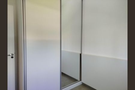 Apartamento para alugar com 30m², 1 quarto e sem vaga Apartamento para alugar com 30m², 1 quarto e sem vagaQuarto