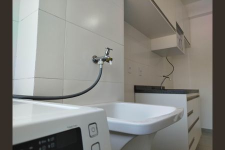 Apartamento para alugar com 30m², 1 quarto e sem vaga Apartamento para alugar com 30m², 1 quarto e sem vagaÁrea de Serviço