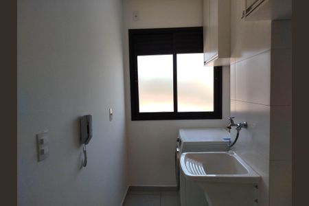 Apartamento para alugar com 30m², 1 quarto e sem vaga Apartamento para alugar com 30m², 1 quarto e sem vagaÁrea de Serviço