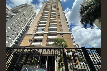 Apartamento à venda com 62m², 1 quarto e 1 vagaFachada