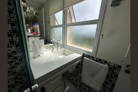 Apartamento à venda com 62m², 1 quarto e 1 vagaBanheiro da Suíte