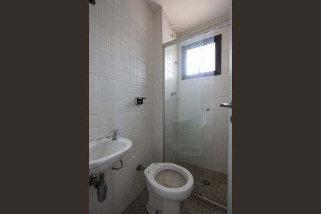 Apartamento para alugar com 260m², 5 quartos e 4 vagas Apartamento para alugar com 260m², 5 quartos e 4 vagasBanheiro de serviço