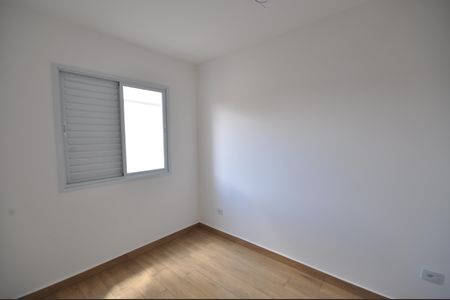 Apartamento à venda com 45m², 2 quartos e 1 vagaQuarto 1