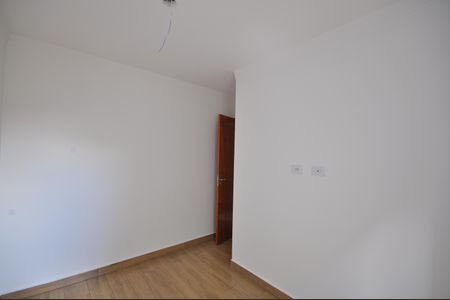 Apartamento à venda com 45m², 2 quartos e 1 vagaQuarto 1