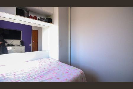 Apartamento à venda com 53m², 3 quartos e 1 vaga