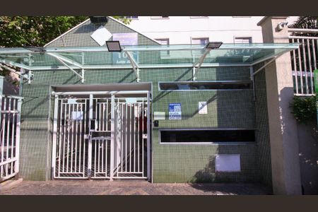 Apartamento à venda com 53m², 3 quartos e 1 vaga
