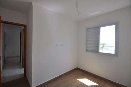 Apartamento à venda com 47m², 2 quartos e 1 vagaQuarto 1