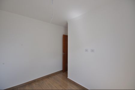 Apartamento à venda com 47m², 2 quartos e 1 vagaQuarto 1