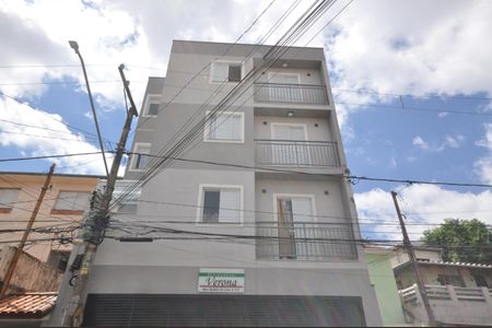 Apartamento à venda com 47m², 2 quartos e 1 vagaFachada
