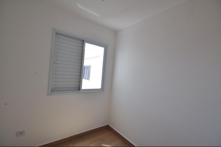 Apartamento à venda com 47m², 2 quartos e 1 vagaQuarto 2