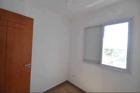 Apartamento à venda com 47m², 2 quartos e 1 vagaQuarto 2