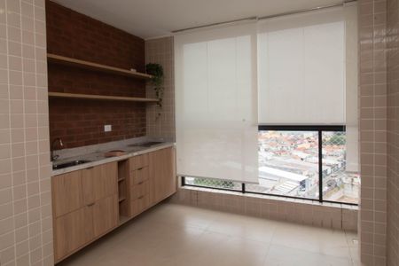 Apartamento à venda com 68m², 2 quartos e 2 vagasVaranda da Sala