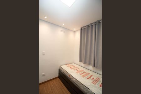 Apartamento à venda com 68m², 2 quartos e 2 vagasQuarto 1