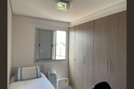 Apartamento à venda com 3 quartos, 75m² em Jardim Tamoio, Jundiaí