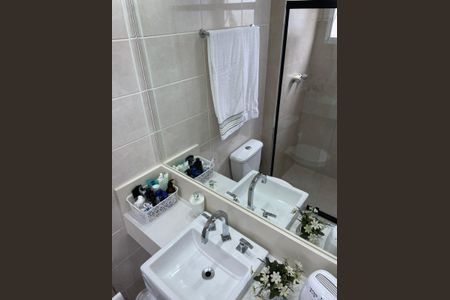 Apartamento à venda com 3 quartos, 75m² em Jardim Tamoio, Jundiaí