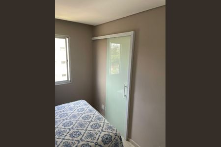 Apartamento à venda com 3 quartos, 75m² em Jardim Tamoio, Jundiaí