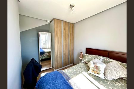 Apartamento à venda com 102m², 3 quartos e 1 vaga Apartamento à venda com 102m², 3 quartos e 1 vagaQuarto Suíte