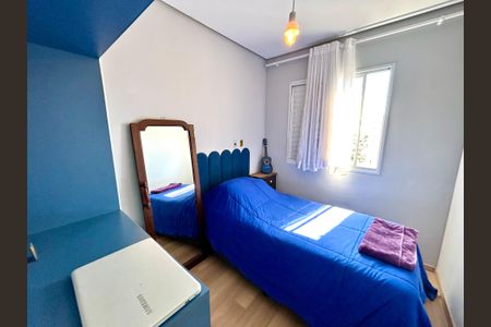 Apartamento à venda com 102m², 3 quartos e 1 vaga Apartamento à venda com 102m², 3 quartos e 1 vagaQuarto 2