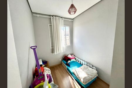 Quarto 1 de apartamento à venda com 3 quartos, 102m² em Cocaia, Guarulhos