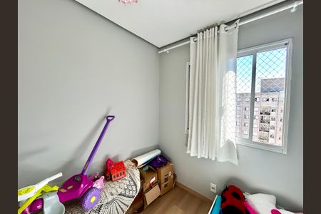Apartamento à venda com 102m², 3 quartos e 1 vaga Apartamento à venda com 102m², 3 quartos e 1 vagaQuarto 1