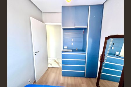 Apartamento à venda com 102m², 3 quartos e 1 vaga Apartamento à venda com 102m², 3 quartos e 1 vagaQuarto 2